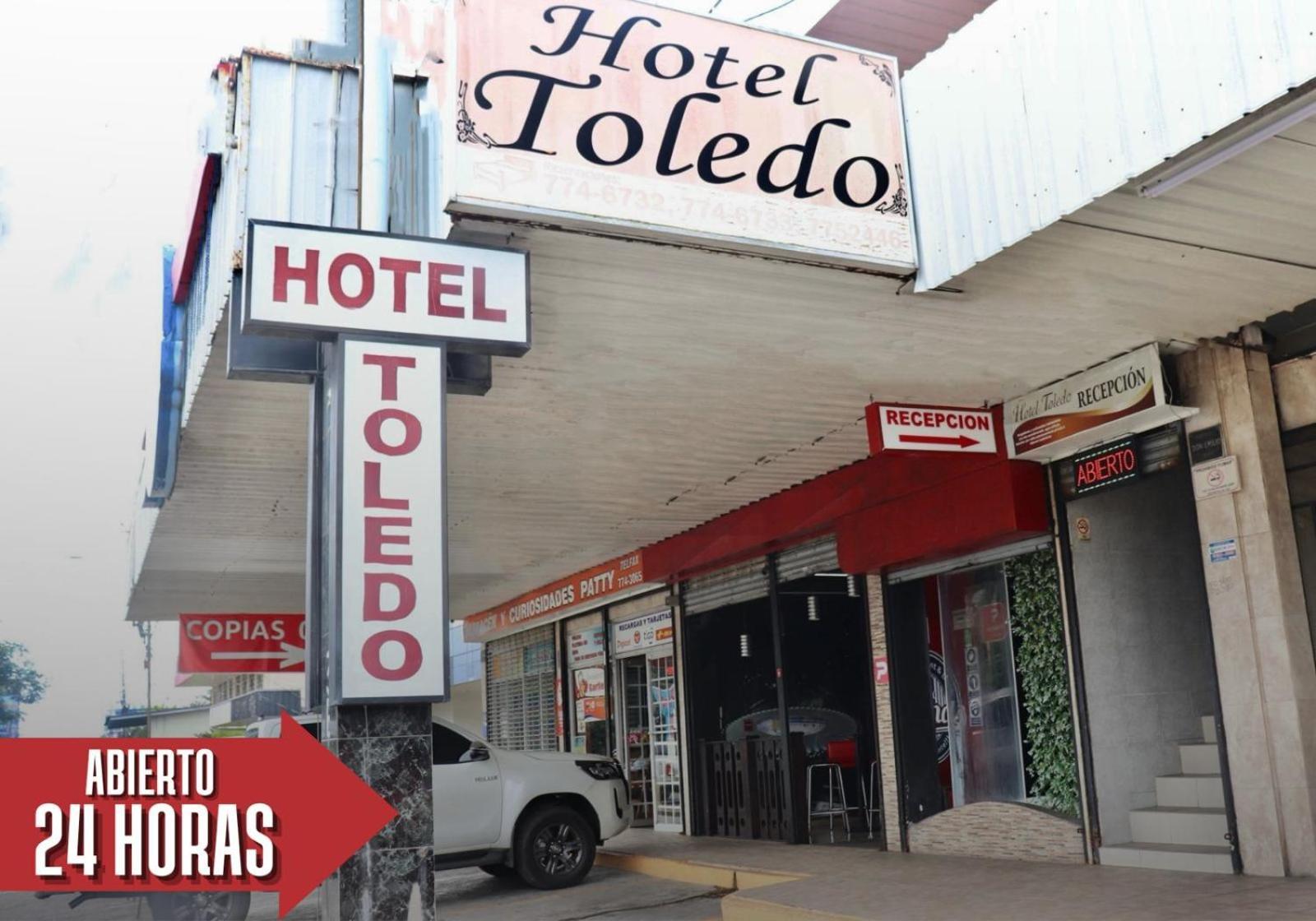 Hotel Toledo Давид Екстериор снимка